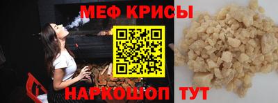 сатива Кумертау