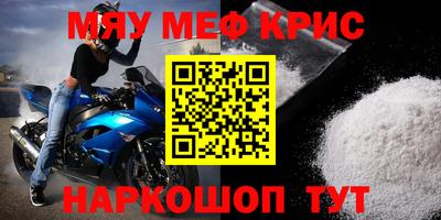 сатива Кумертау