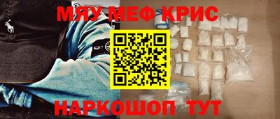 сатива Кумертау