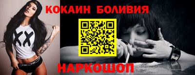 сатива Кумертау