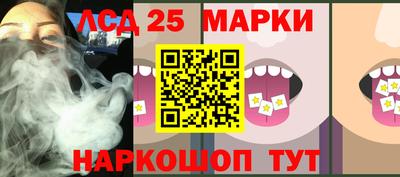 сатива Кулебаки