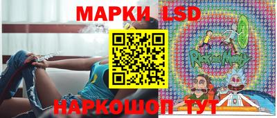 прущая мука Кунгур