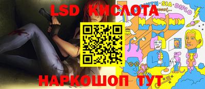 прущая мука Кунгур