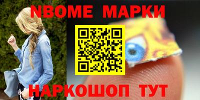 сатива Кулебаки
