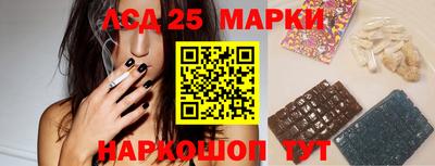 сатива Кумертау