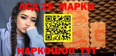 сатива Кулебаки