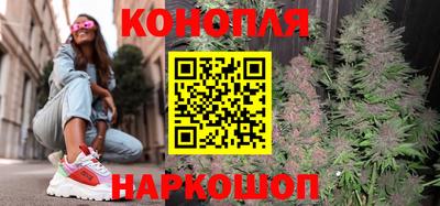 сатива Кумертау