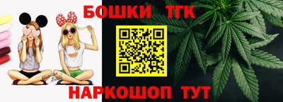 прущая мука Кунгур