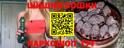 прущая мука Кунгур