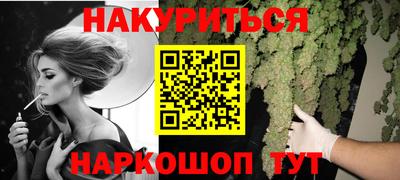 прущая мука Кунгур