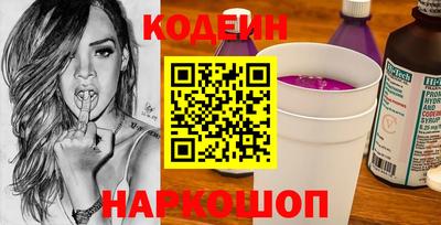 сатива Кулебаки