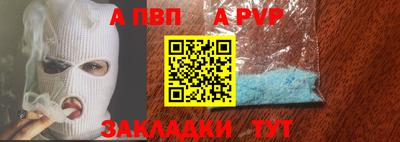 скорость Краснознаменск