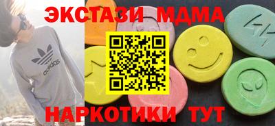 сатива Кумертау