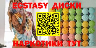 сатива Кулебаки