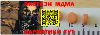 прущая мука Кунгур