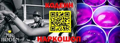 сатива Кумертау