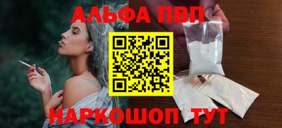 сатива Кулебаки