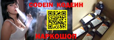 сатива Кулебаки