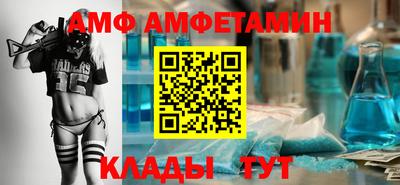 скорость Краснознаменск