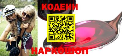 сатива Кулебаки