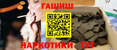 сатива Кумертау