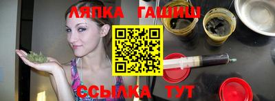 сатива Кумертау