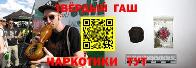 прущая мука Кунгур