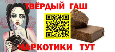 сатива Кулебаки